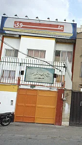 علوی نوین