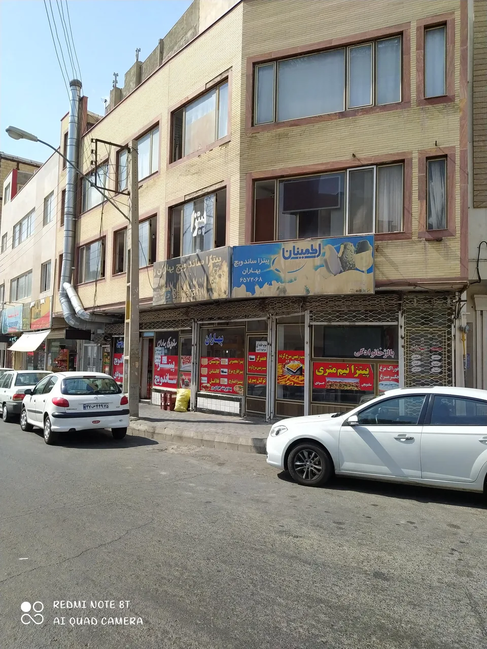 ساندویچ بهاران