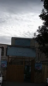 دبستان پسرانه ابریشم