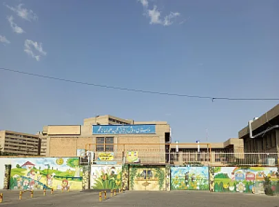 دبستان پسرانه صادقین