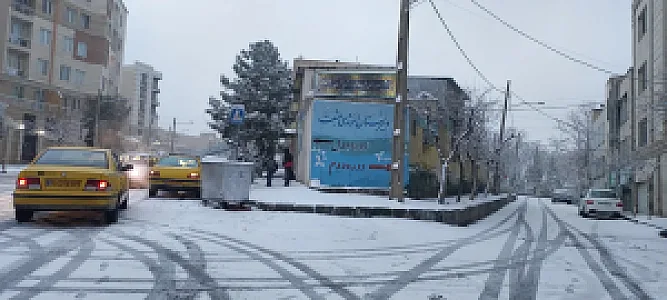 دبیرستان پسرانه متوسطه دوم انرژی مثبت