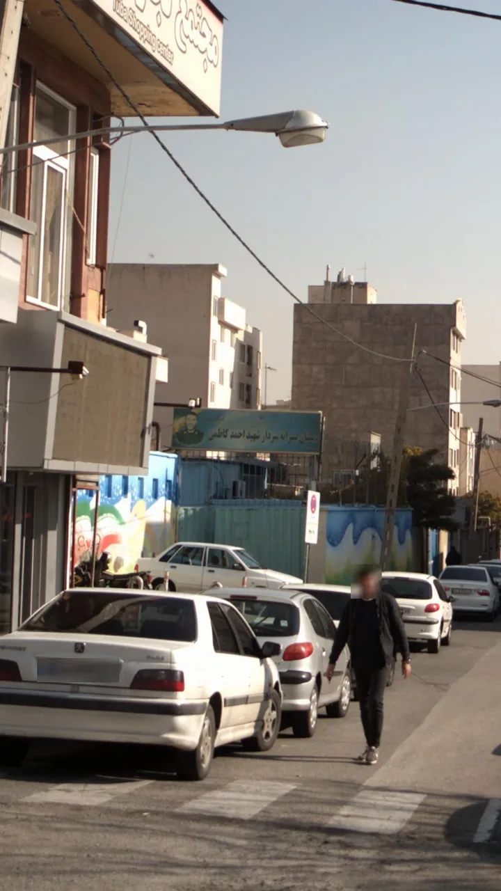 دبستان پسرانه سردار شهید احمد کاظمی - تصویر 3