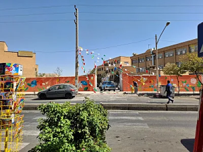 دبستان پسرانه امیرکبیر