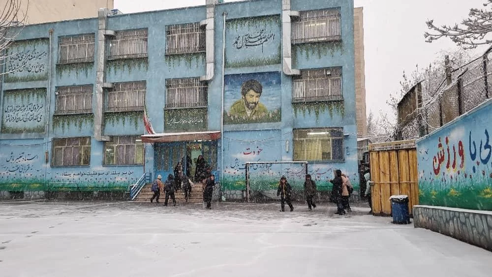 دبستان پسرانه شهید جهان آرا - تصویر 2