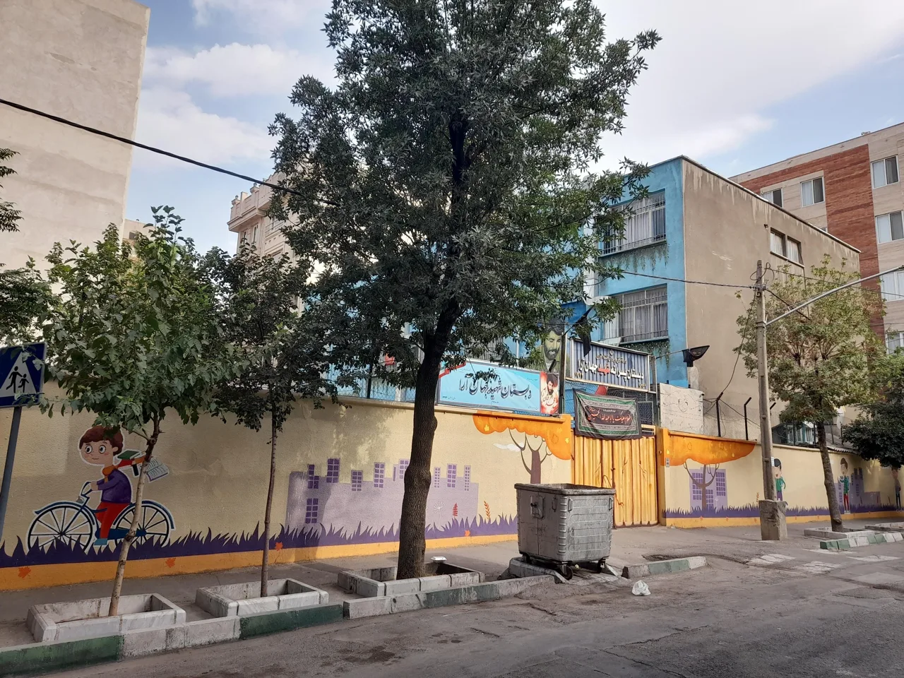 دبستان پسرانه شهید جهان آرا - تصویر 3