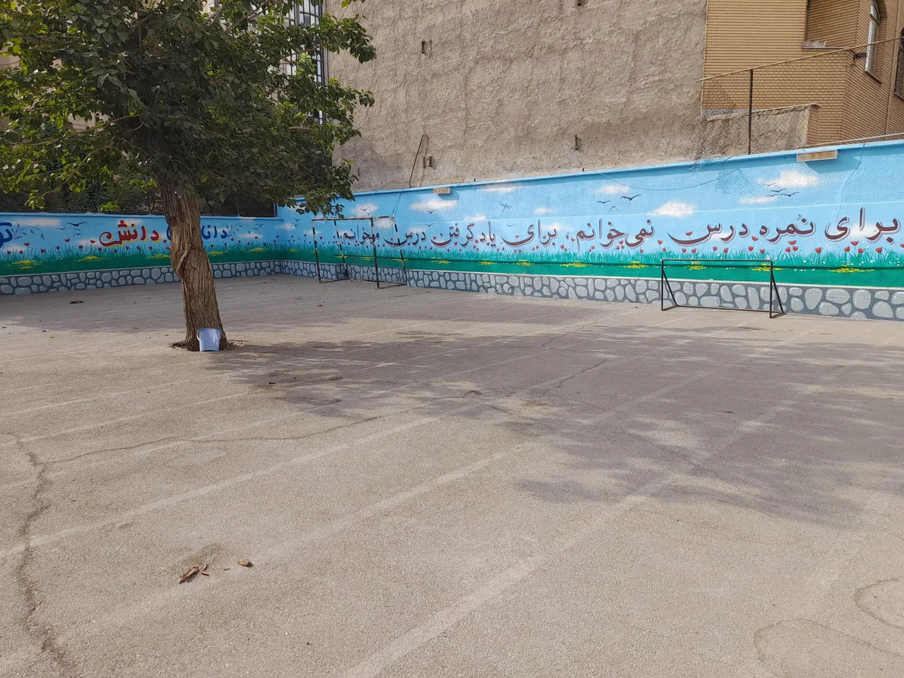 دبستان پسرانه شهید جهان آرا - تصویر 6