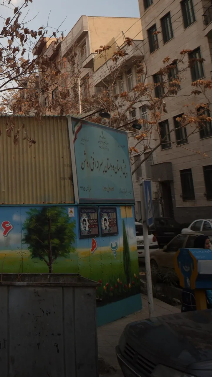 مدرسه تمام هوشمند افق روشن - تصویر 2