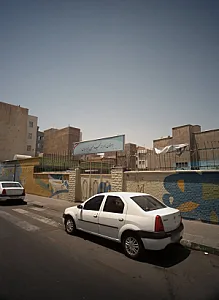 دبستان پسرانه شهید حسین فیروزیان یک