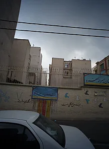 مرکز پیش دبستان پسرانه مهر ماندگار