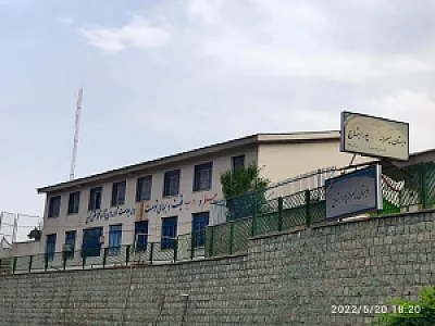 دبستان پسرانه شهید پور ابتهاج