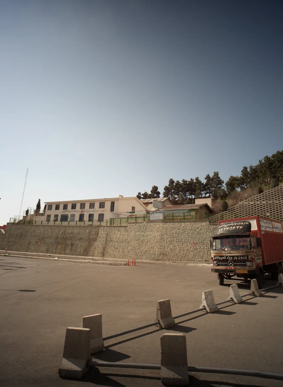دبستان پسرانه شهید پور ابتهاج - تصویر 2