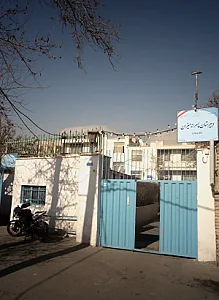 پیش دبستان پسرانه هدایت میزان