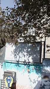دبستان پسرانه غیر دولتی پژوهش