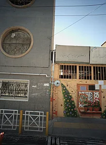 دبستان پسرانه عبدالحسین رضایی