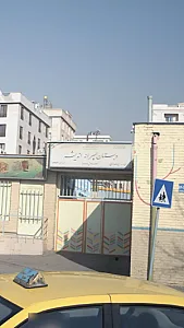 دبستان پسرانه اندیشه