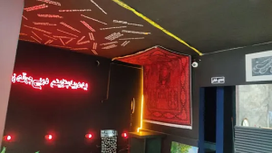 پیتزا فیل