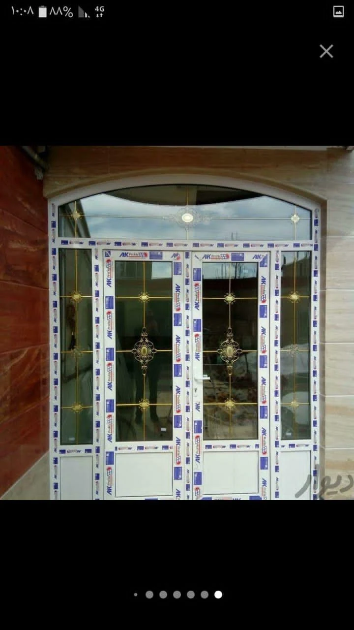 تولیدی درب و پنجره Upvc احسان - در و پنجره (UPVC/آلومینیوم) در تبریز
