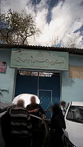 دبستان پسرانه فردوسی (ایران سابق)