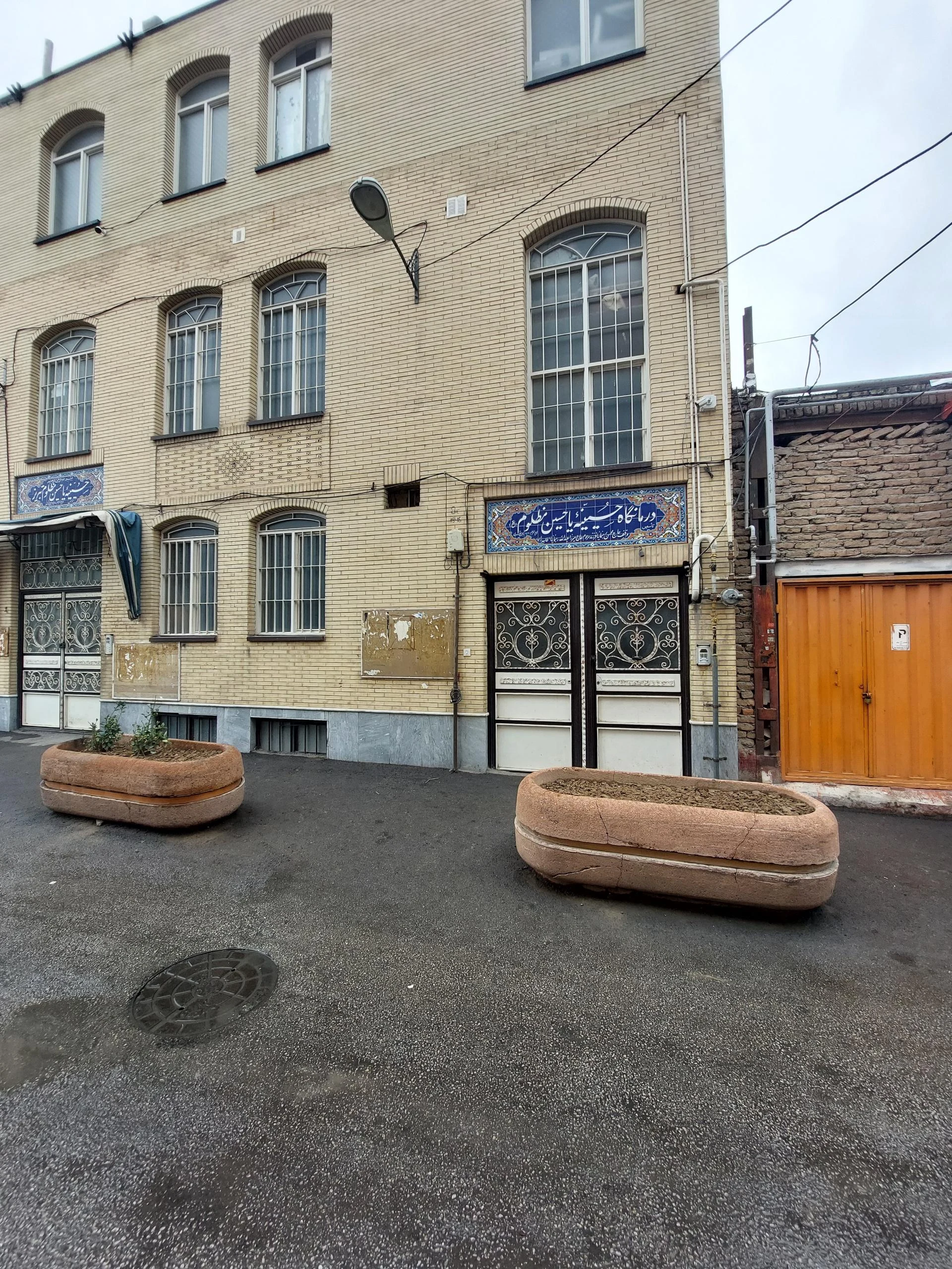 مرکز درمان سو مصرف مواد حیات نو - درمانگاه در تبریز