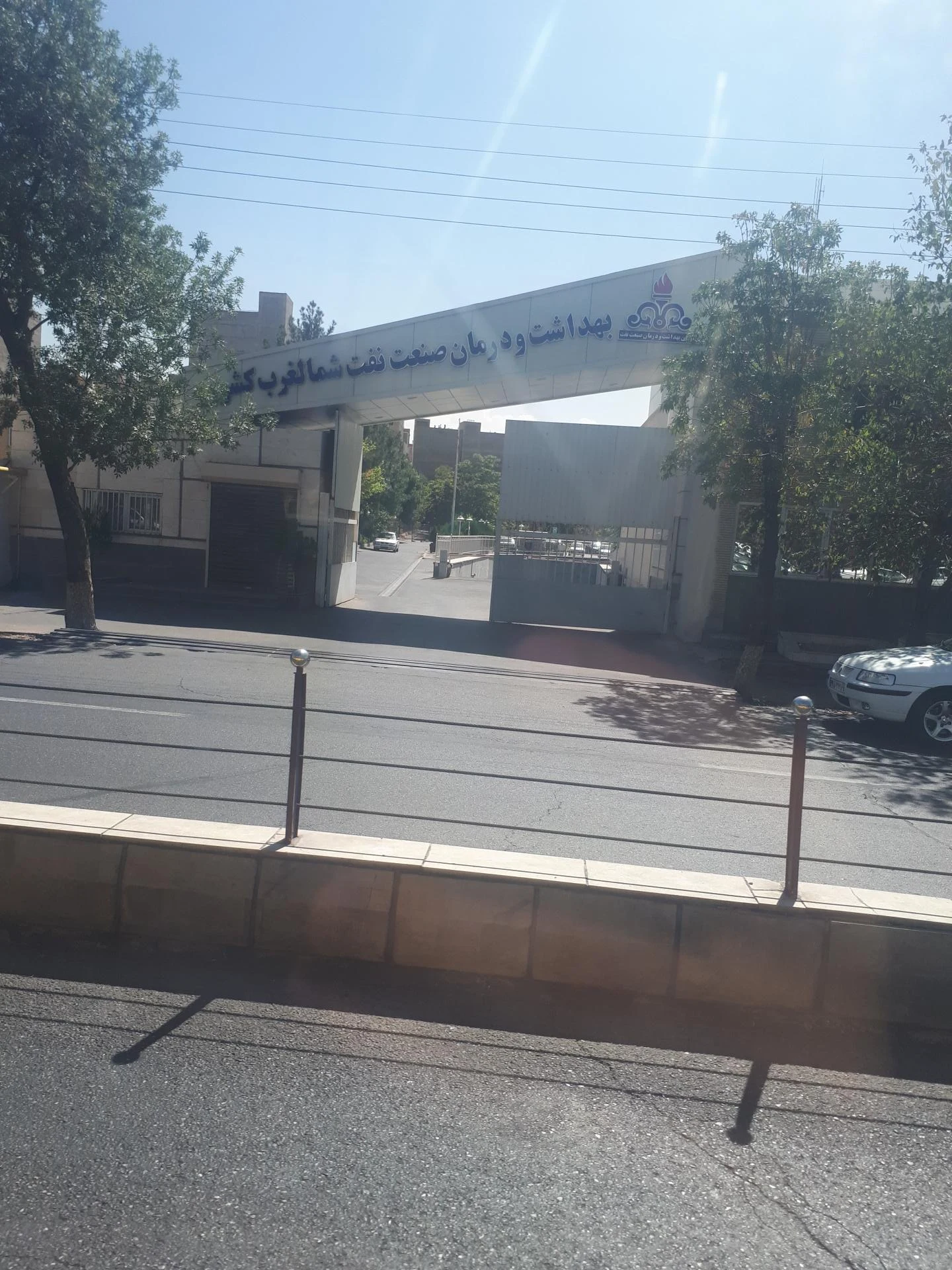 درمانگاه شبانه روزی کوثر - درمانگاه در تبریز - تصویر 2
