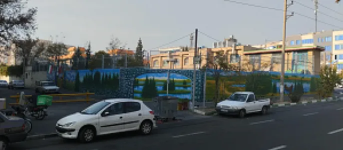 دبستان پسرانه امام حسن عسکری ع