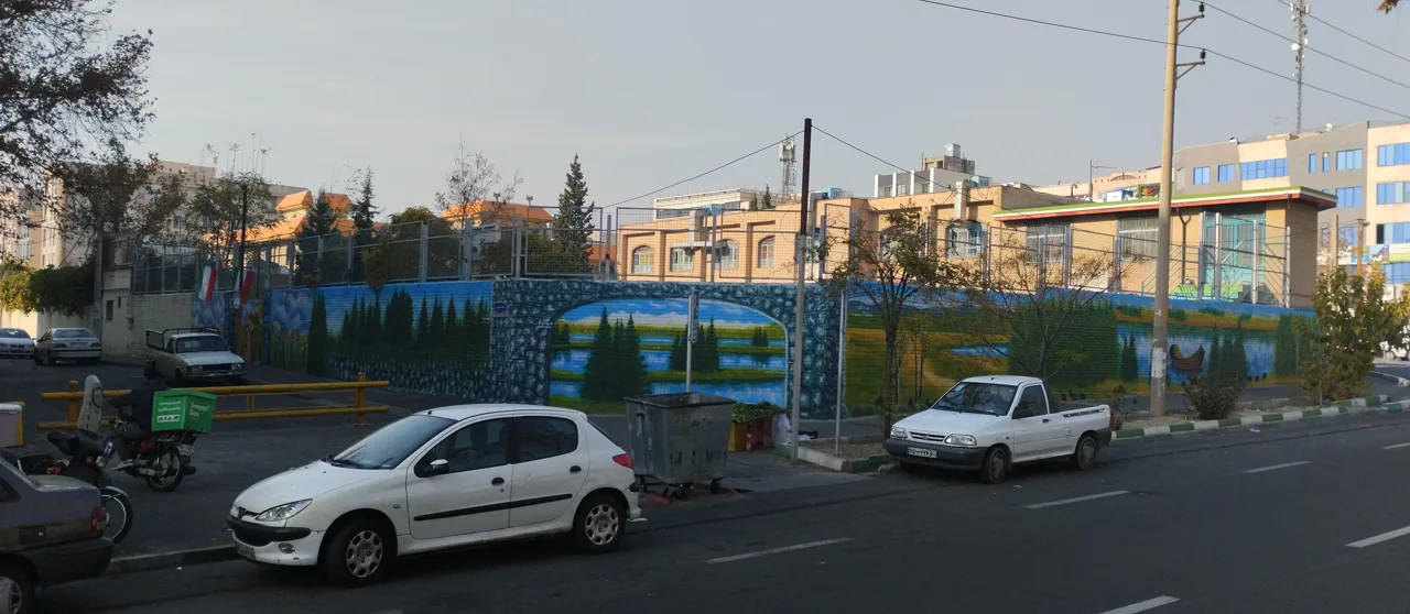 دبستان پسرانه امام حسن عسکری ع