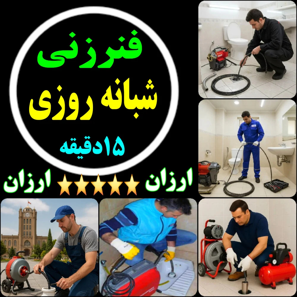 کریم طالبی - تصویر 2