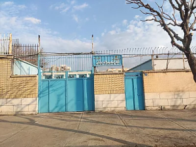دبستان پسرانه بعثت