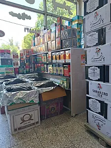 عمده فروشی چای(چای پدر)