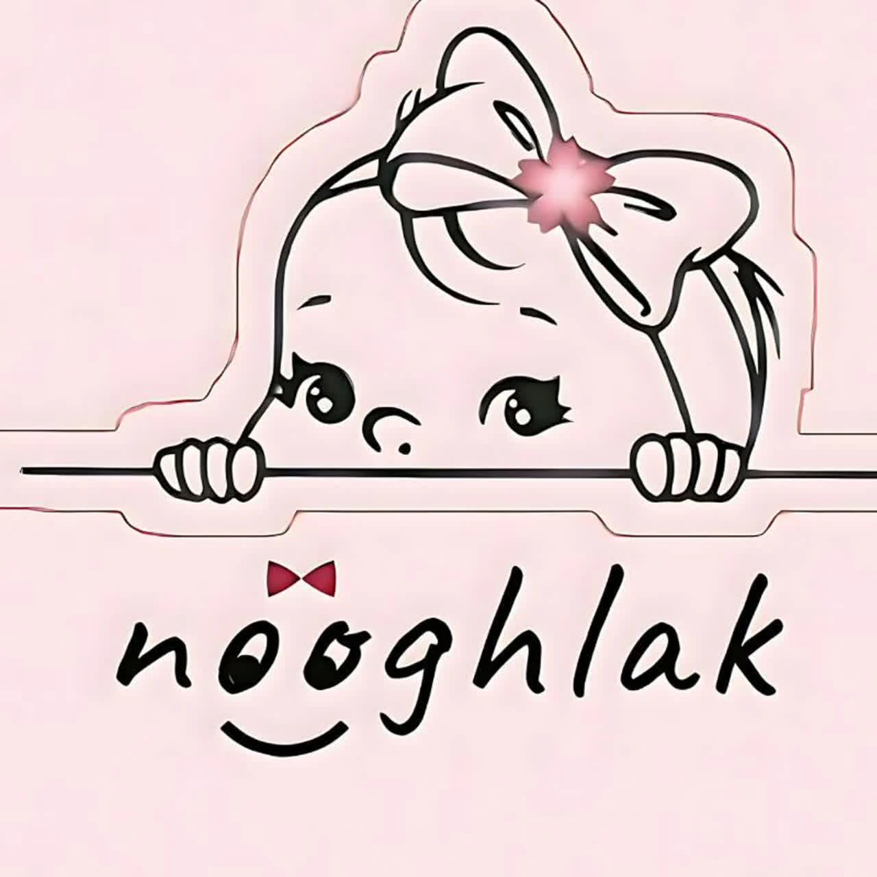 فروشگاه تخصصی لباس کودک نقلک