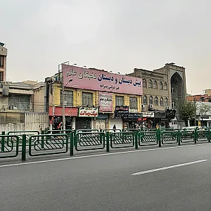 دبستان پسرانه نخبگان علم