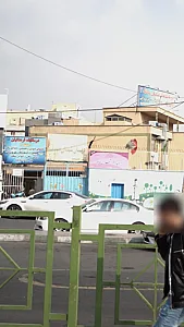 دبستان پسرانه جواد الائمه