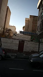 پیش دبستان و دبستان پسرانه غیر دولتی شهید مطهری