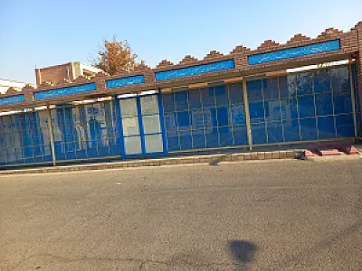 دبستان پسرانه بتول حداد