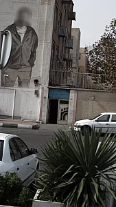 دبستان پسرانه امام حسن مجتبی