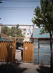 دبستان پسرانه امام علی ع
