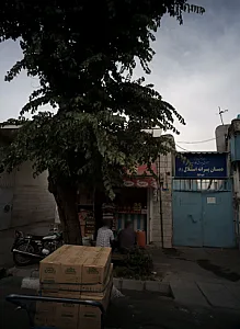 دبستان پسرانه استقلال (1)