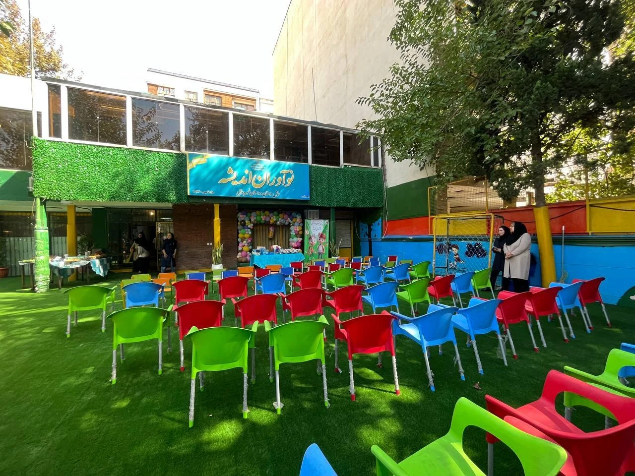 دبستان پسرانه نوآوران اندیشه