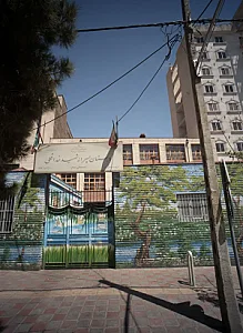 دبستان پسرانه شهید خداقلی