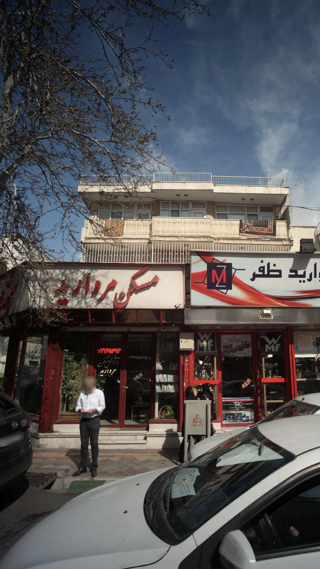 جواهریان کیچی بازار - تصویر 2
