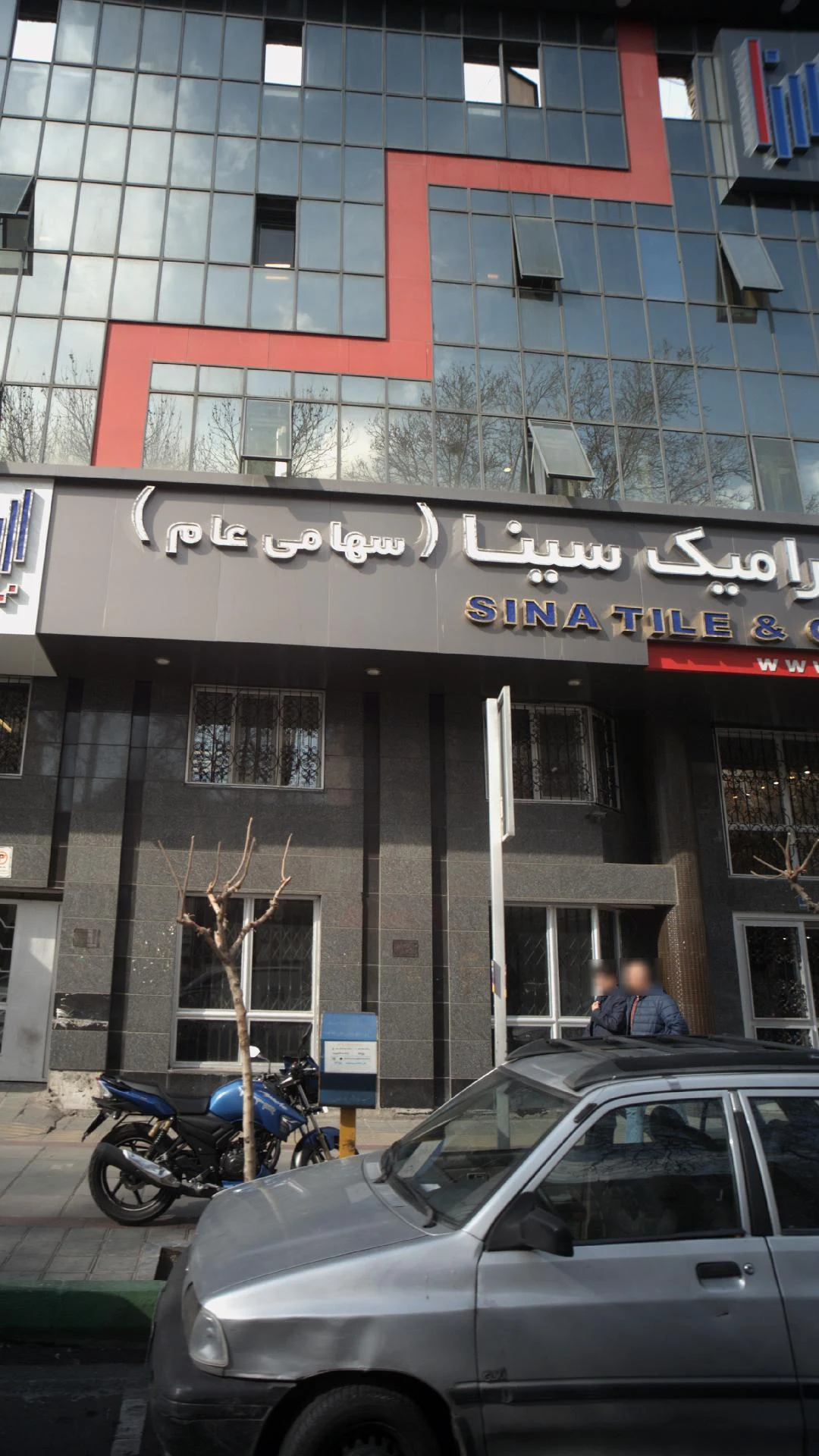 خانه زرین