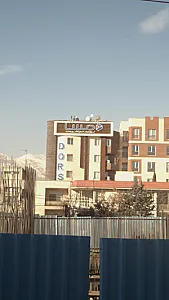 لوازم خانگی آشپزخانه درسا
