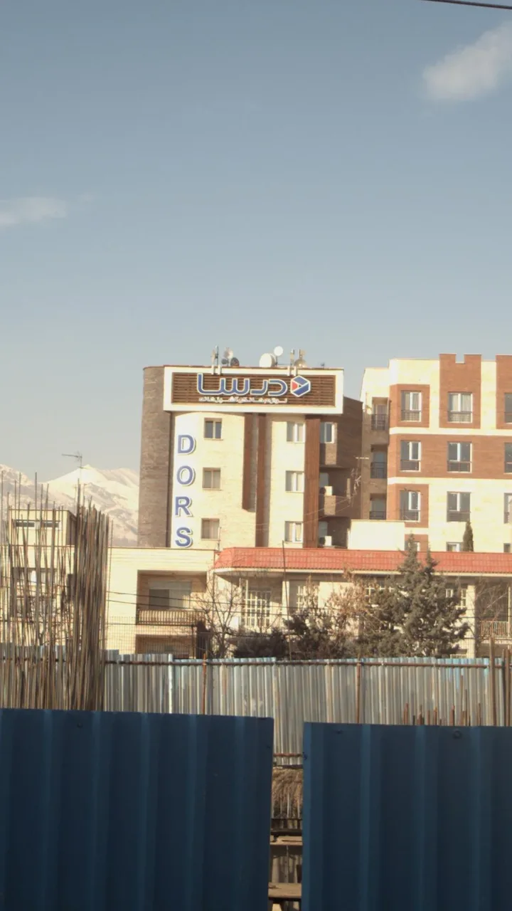 لوازم خانگی آشپزخانه درسا