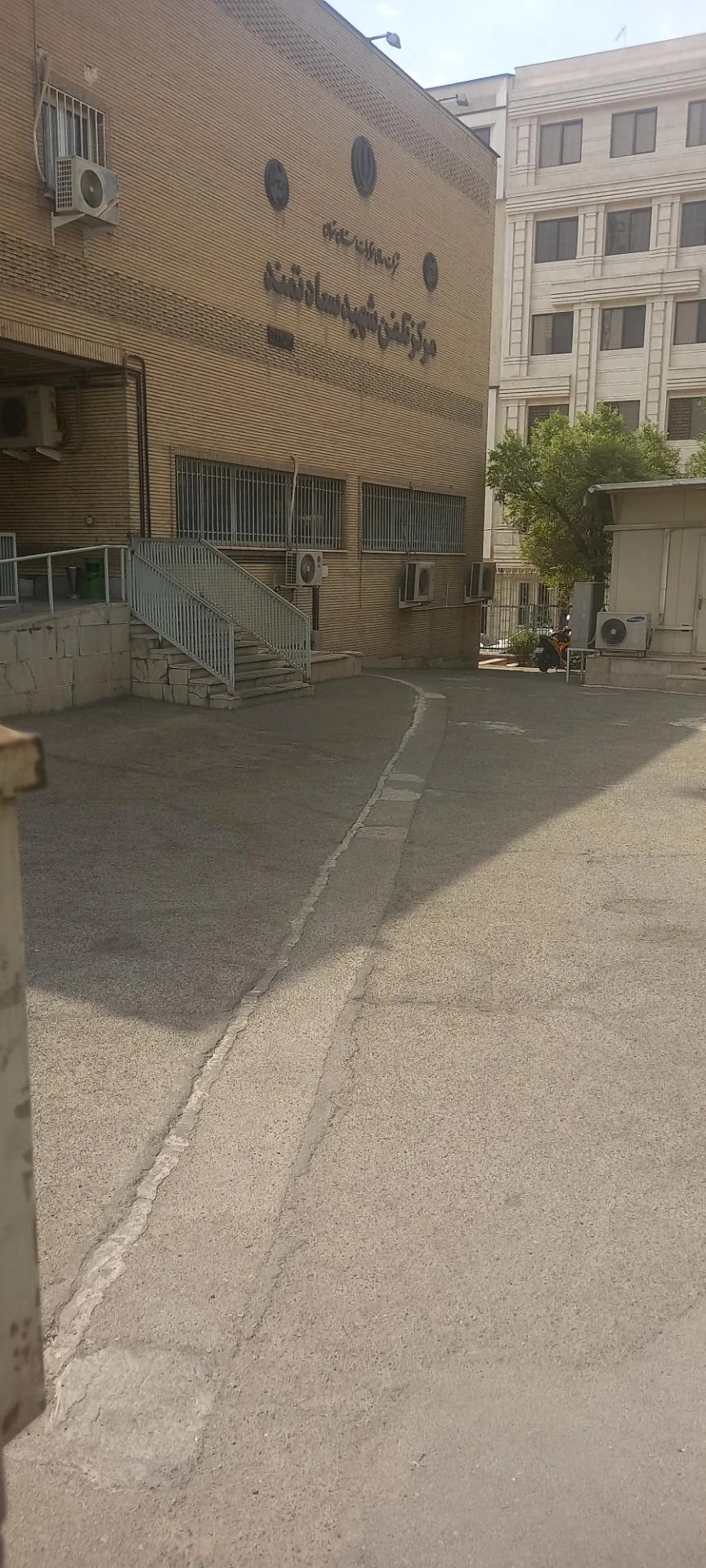 مرکز مطالعات ژئوتکنیک و مقاومت مصالح شهر تهران - تصویر 2
