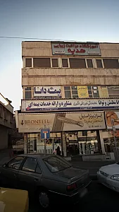 فروشگاه فتاحی