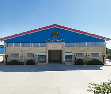 صنایع روشنایی بیتانور پرتو