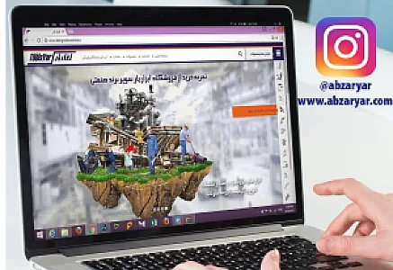 تعمیر ابزار بادی و ترکمتر ،اجاره ترکمتر