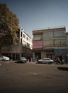 بوتیک میله