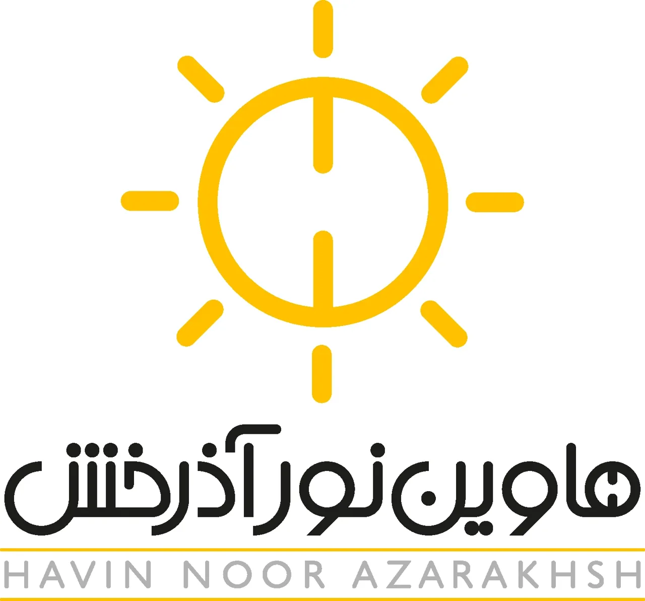 بازرگانی هاوین نور آذرخش