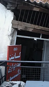کابینت